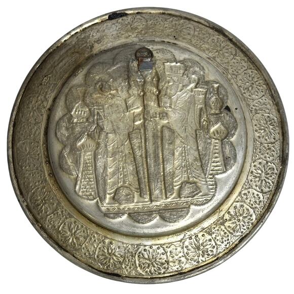 Persian Qajar Pewter Copper Inlay Mid Century Hand Crafted Etched Wall Art - Picture 6 of 7